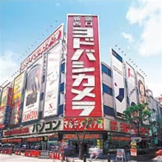 ヨドバシカメラ新宿西口誰でもスマホ取扱店