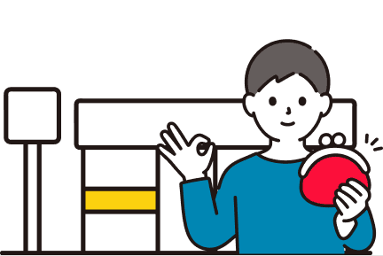 メリット01