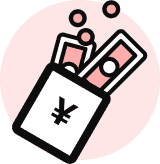 初期費用の確認